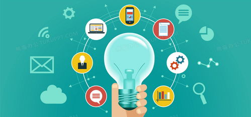 點亮創(chuàng)意之光 免費獲取淘寶科技海報矢量素材，探索環(huán)境科技新未來